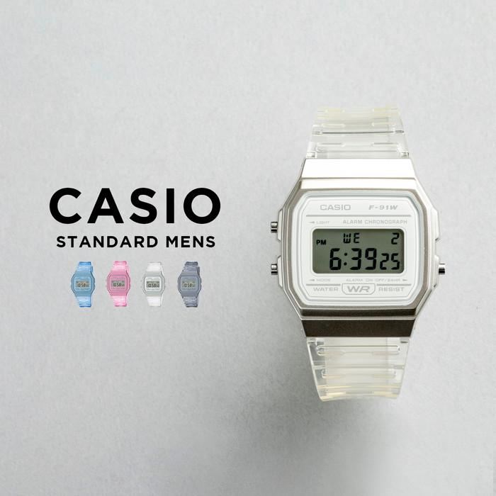 10年保証 Casio カシオ スタンダード 腕時計 時計 ブランド メンズ レディース キッズ 子供 男の子 女の子 チープカシオ チプカシ デジタル 日付 カレンダー S F91ws Gryps 通販 Yahoo ショッピング