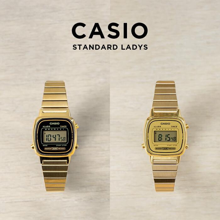 カシオ CASIO チープカシオ ゴールド 腕時計 - 腕時計(デジタル)