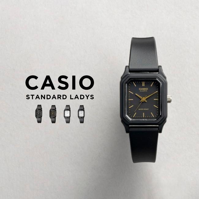 10年保証 日本未発売 Casio Standard カシオ スタンダード 腕時計 時計 ブランド レディース キッズ 子供 女の子 チープカシオ S Lq142 Gryps 通販 Yahoo ショッピング