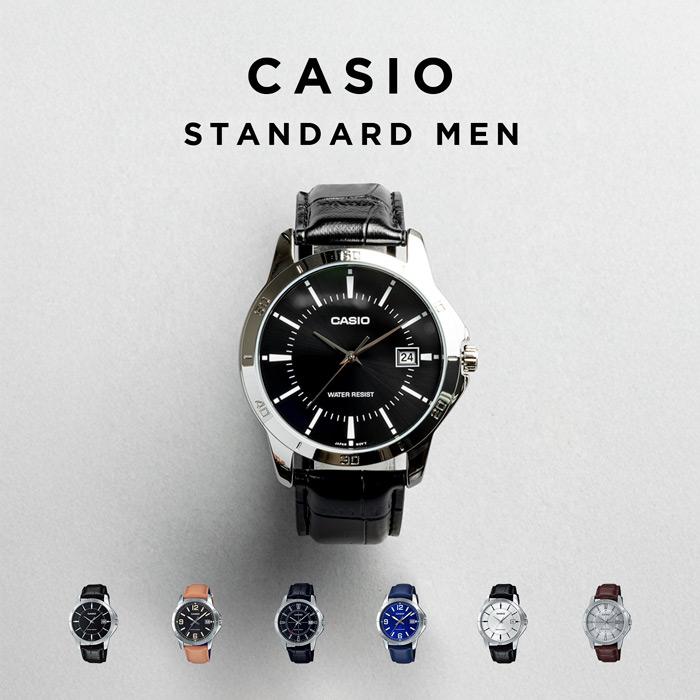 スタンダード（CASIO） 並行輸入品 10年保証 日本未発売 CASIO