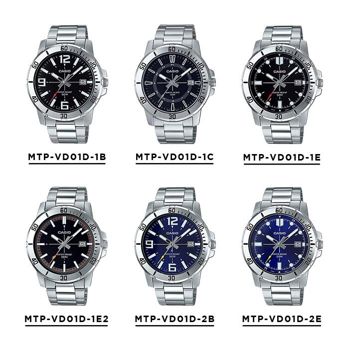 並行輸入品 10年保証 日本未発売 CASIO STANDARD MENS カシオ スタンダード MTP-VD01B.D.G 腕時計 時計 ブランド メンズ チープ チプカシ アナログ 日付｜gryps｜09