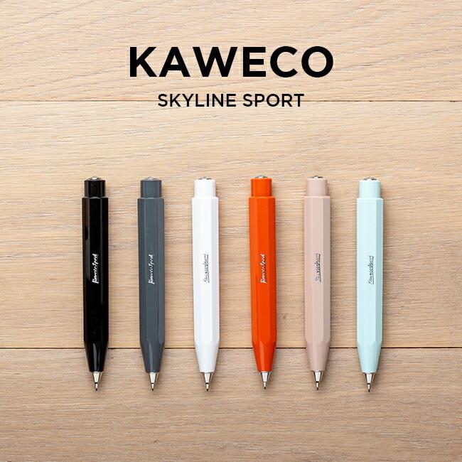 Kaweco カヴェコ スカイラインスポーツ ペンシル 0 7mm シャープペンシル シャーペン 筆記用具 文房具 ブラック 黒 ホワイト 白 グリーン 緑 グレー ベージュ Sky Gryps 通販 Yahoo ショッピング