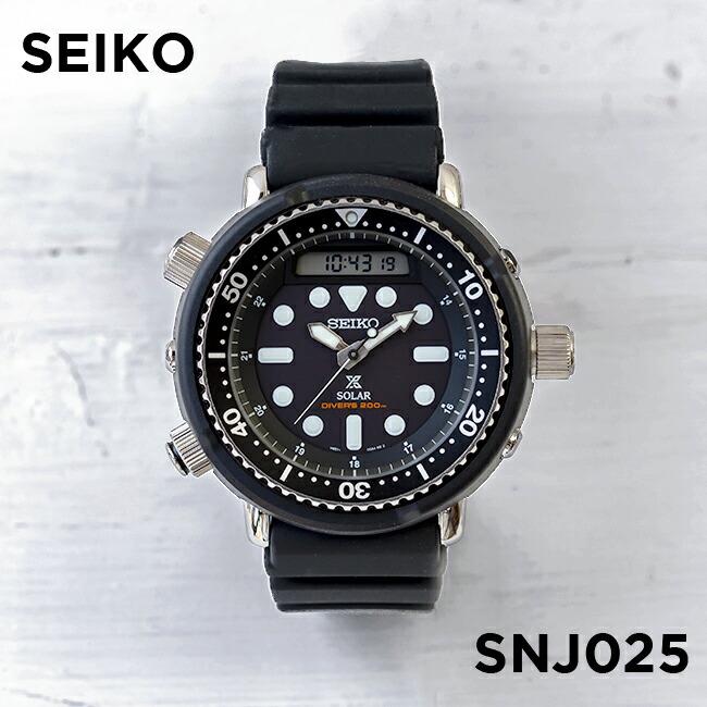 PROSPEX SEIKO DIVER SCUBA セイコー プロスペックス ダイバー SNJ025