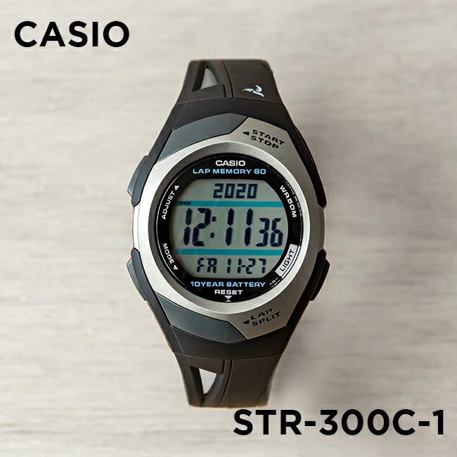 PHYS 海外正規品 10年保証 CASIO フィズ STR-300C-1 腕時計 時計