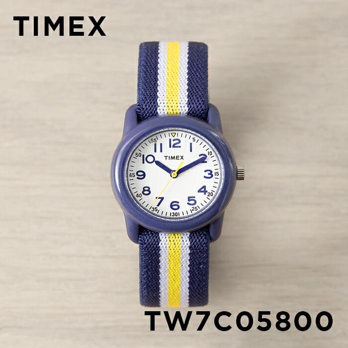 特価Timex Boys T72881 Time Machines Green Geckos Elastic Fabric Strap Watch並行輸入商品