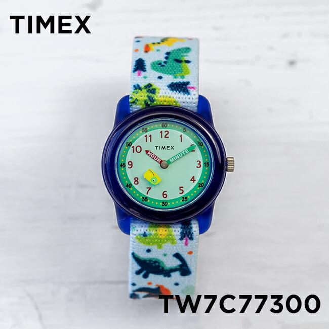 日本未発売 Timex タイメックス キッズ アナログ 29mm Tw7c 腕時計 時計 ブランド 子供 男の子 女の子 ブルー 青 グリーン 緑 恐竜 ナイロンベルト 海外 Tw7c Gryps 通販 Yahoo ショッピング