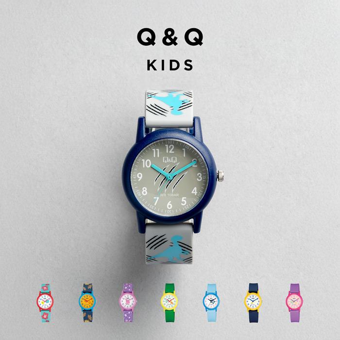 CITIZEN Q&Q KIDS シチズン V23A 腕時計 時計 ブランド キッズ 子供 男の子 女の子 逆輸入 男子 女子 チプシチ アナログ 防水 日本未発売 ギフト プレゼント | Q&Q