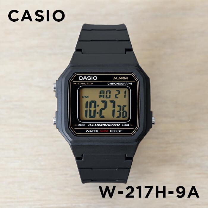 スタンダード デジタル 並行輸入品 10年保証 日本未発売 CASIO