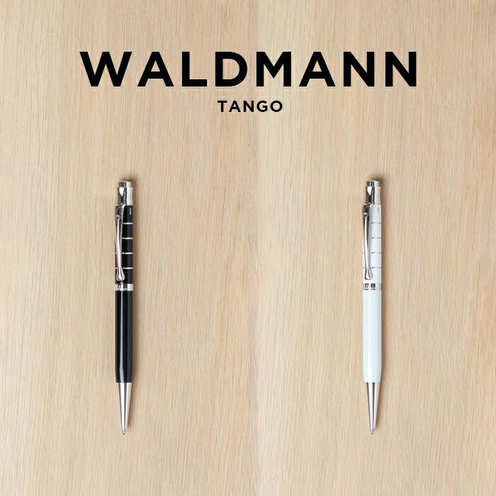 Waldmann（ヴァルドマン） 万年筆 タンゴ 0004 ライン WALDMANN ヴァルドマン 万年筆 タンゴ 0004 ライン | ペンハウス
