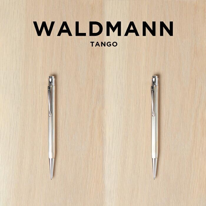 ヴァルドマン（WALDMANN） 海外正規品 タンゴ ボールペン 筆記用具
