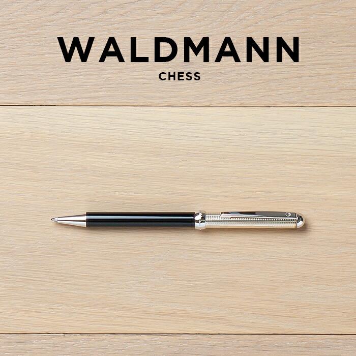 ヴァルドマン（WALDMANN） 海外正規品 チェス ボールペン 0069 筆記