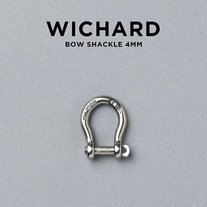 海外正規品 日本未発売 WICHARD SELF-LOCKING BOW SHACKLE 4MM