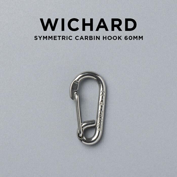 海外正規品 日本未発売 WICHARD SYMMETRIC CARBIN HOOK 60MM