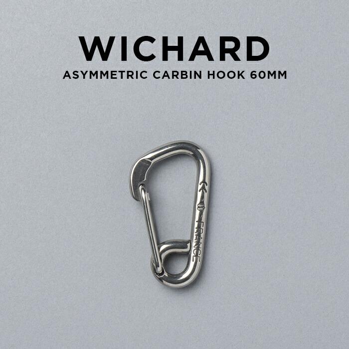 WICHARD ASYMMETRIC CARBIN HOOK 60MM ウィチャード アシンメトリック