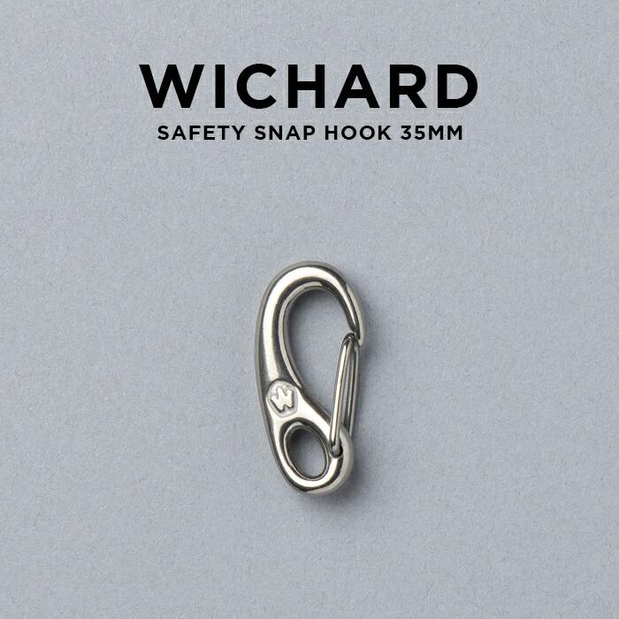 未使用品！ WICHARD ウィチャード カラビナキーリング 2479 シルバー 海外正規品 日本未発売 WICHARD SAFETY SNAP HOOK 35MM ウィチャード