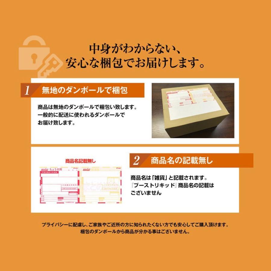 【ふみちゃん】★数量限定増量サイズ　Cブーストクリーム　40ml 3本 ちふれ25年春夏コスメ“毛穴レス＆厚塗り感ゼロ”1本6役「BB