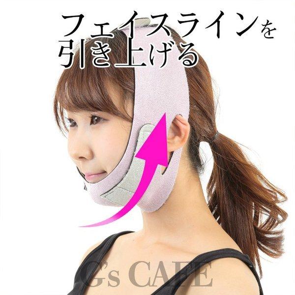 小顔 矯正 リフトアップ マスク ベルト グッズ ほうれい線 顔痩せ ピンク フェイスライン 引き締め たるみ 二重あご ダイエット マッサージ 鼻呼吸 口呼吸 Zac001 G S Cafe 公式 Yahoo ショップ 通販 Yahoo ショッピング