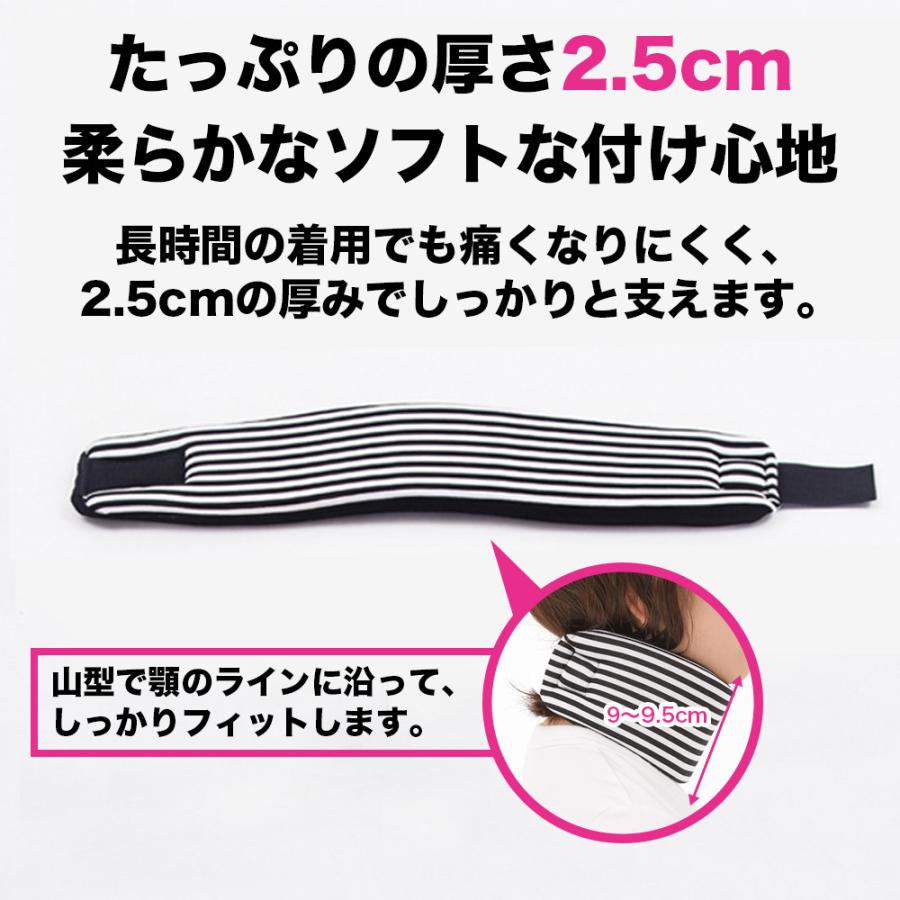 首サポーター ソフト 頚椎カラー 首 頸椎 コルセット ヘルニア 固定 サポーター スマホ ネック 凝り こり 寝違い むち打ち 解消 保護 効果 :zac012:G s CAFE-公式-Yahoo!ショップ - 通販 - Yahoo!ショッピング 首サポーター ソフト 頚椎カラー 首 頸椎 コルセット ヘルニア 固定 サポーター スマホ ネック 凝り こり 寝違い むち打ち 解消 保護 効果 :zac012:G s CAFE-公式-Yahoo!ショップ - 通販 - Yahoo!ショッピング