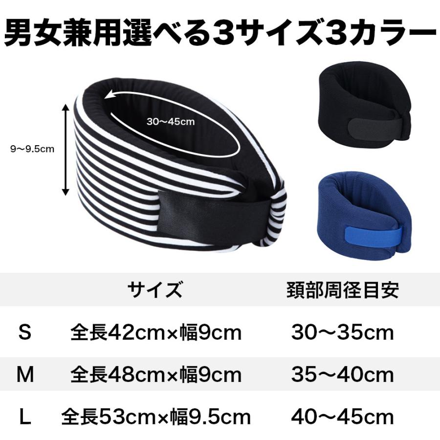 首サポーター ソフト 頚椎カラー 首 頸椎 コルセット ヘルニア 固定 サポーター スマホ ネック 凝り こり 寝違い むち打ち 解消 保護 効果 :zac012:G s CAFE-公式-Yahoo!ショップ - 通販 - Yahoo!ショッピング 首サポーター ソフト 頚椎カラー 首 頸椎 コルセット ヘルニア 固定 サポーター スマホ ネック 凝り こり 寝違い むち打ち 解消 保護 効果 :zac012:G s CAFE-公式-Yahoo!ショップ - 通販 - Yahoo!ショッピング