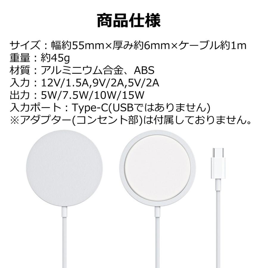 iPhone14 Pro Max 256GBシルバー+純正MagSafe充電器 純正】MagSafe充電器 (2m) MX6Y3AM/A Apple｜アップル 通販