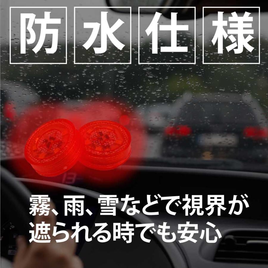 ドアライト 追突防止 車 警告 ドア 衝突防止 後方の警告 LEDライト