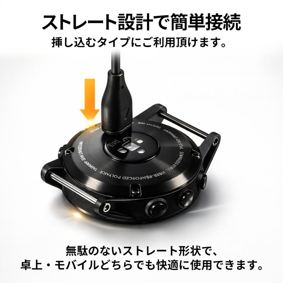 GARMIN（ガーミン） 【互換品】ガーミン 充電ケーブル スマート