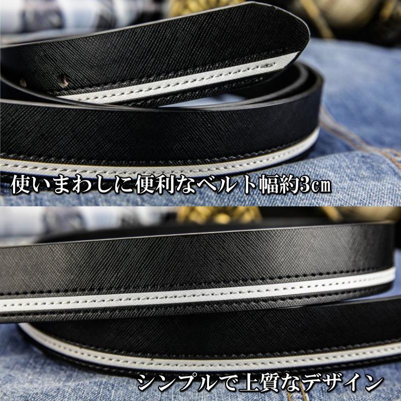 ゴルフ ベルト メンズ 高級 本革 黒 白 青 ビジネス レザー 長い