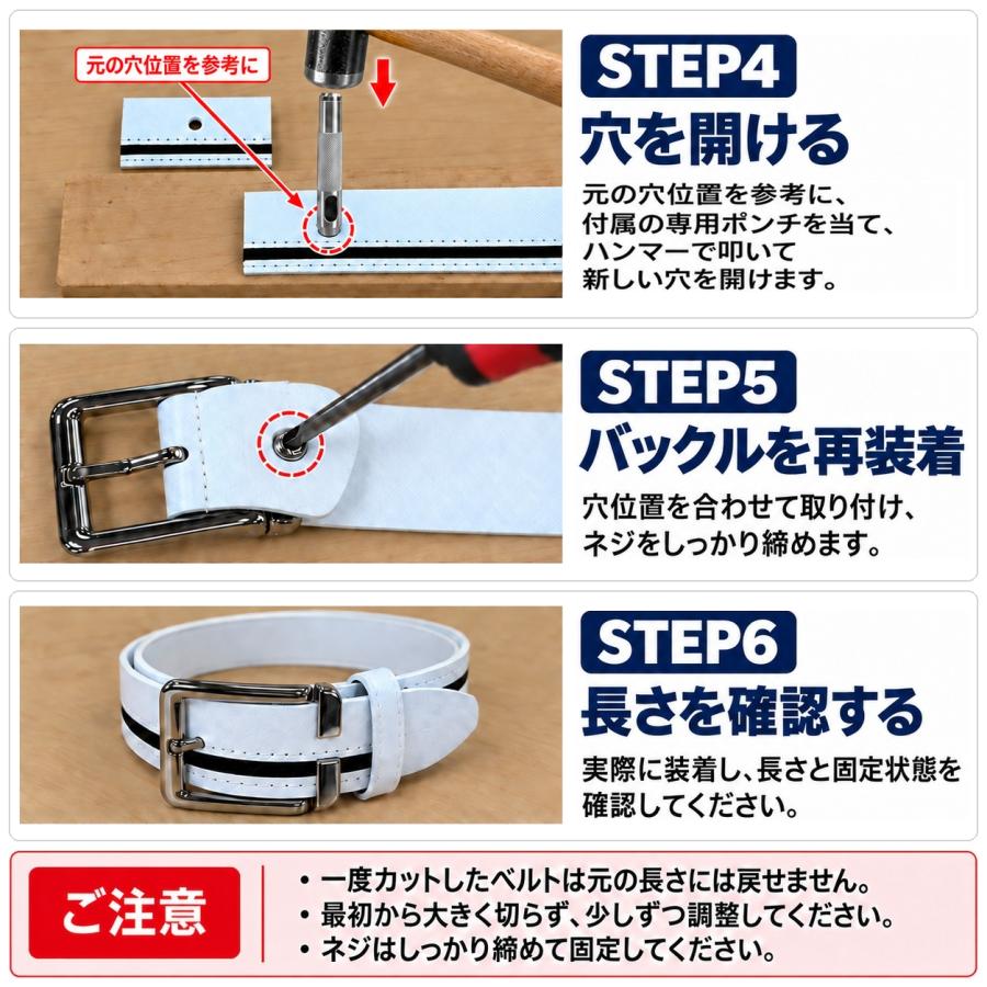 ゴルフ ベルト メンズ 高級 本革 黒 白 青 ビジネス レザー 長い