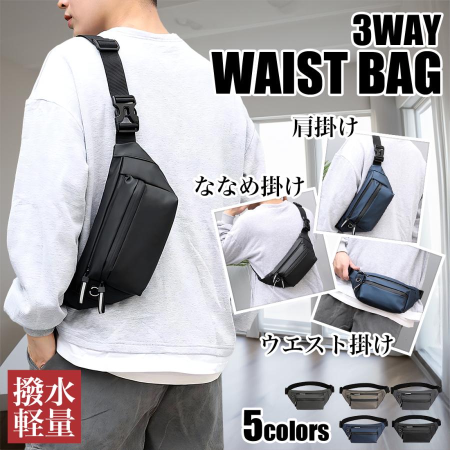 ウエストポーチ メンズ ウエストバッグ レディース 腰 ボディバッグ 小さめ 仕事用 防水 斜めがけ 斜め掛け 薄型 軽量 反射 の商品画像