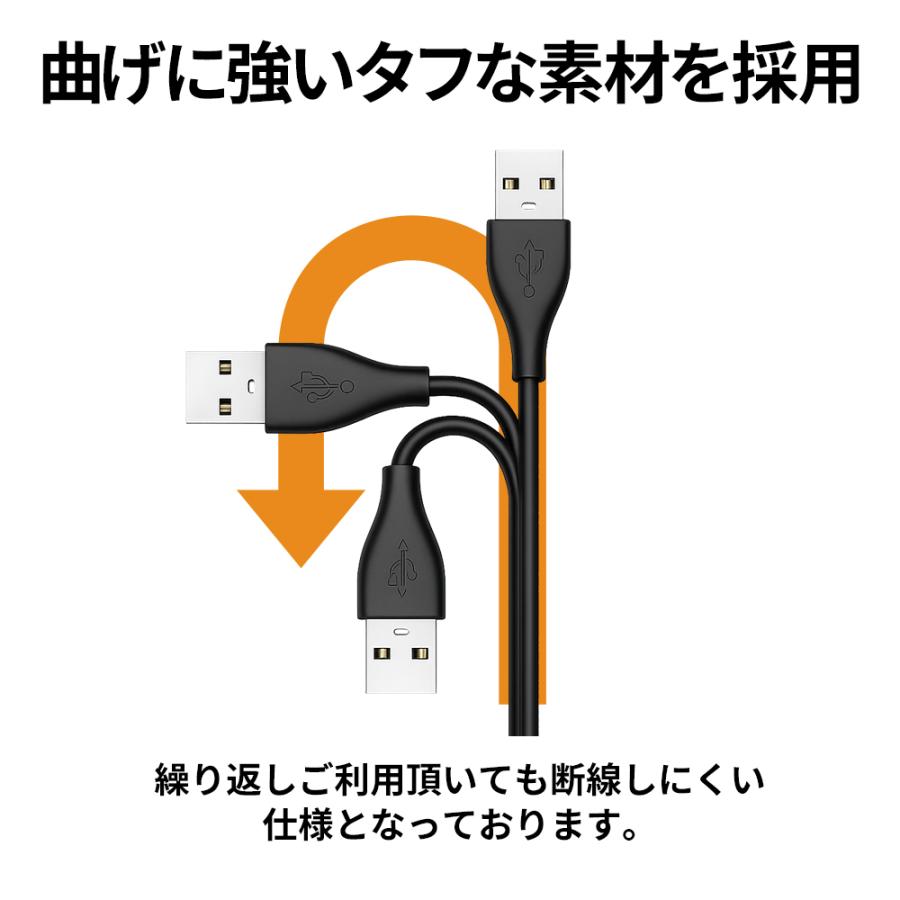 GARMIN（ガーミン） 【互換品】ガーミン 充電ケーブル L型 スマート