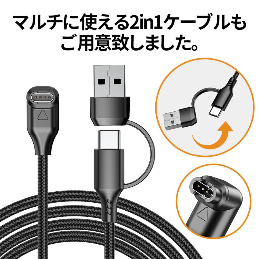 GARMIN（ガーミン） 【互換品】ガーミン 充電ケーブル L型 スマート