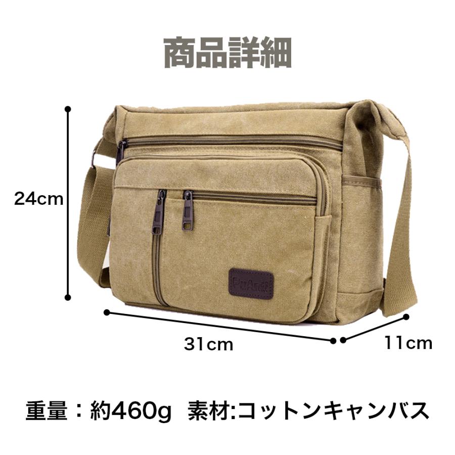 ショルダーバッグ メンズ 大きめ a4 キャンバス ワンショルダー カバン 肩掛け 斜めがけ 2way かっこいい おしゃれ 大容量 軽い 通勤 通学 ファスナー 爆買 | ブランド登録なし | 12