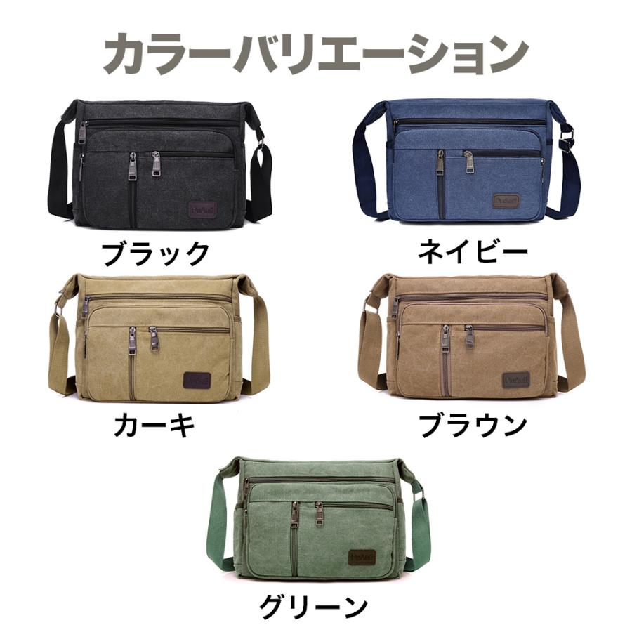 【専用です】ハイクラス レザー×キャンバス ワンショルダーバッグ 斜め掛けブルー ショルダーバッグ メンズ 大きめ a4 キャンバス ワンショルダー