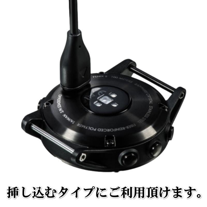 GARMIN（ガーミン） 【互換品】ガーミン 充電ケーブル スマート