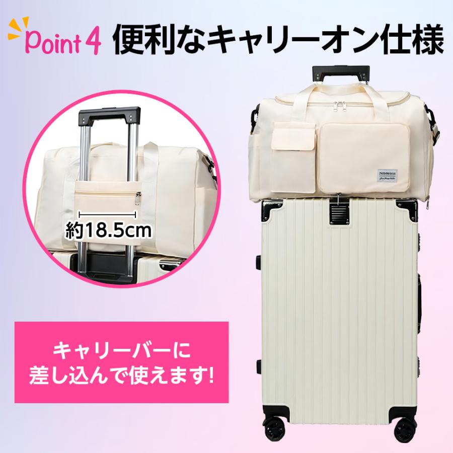 ボストンバッグ レディース 軽い 靴収納 旅行 バッグ カバン 大容量