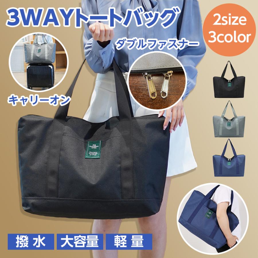 キャリーオン 大容量 ノートPC 革 メンズ バッグ 斜め 手提げ 肩掛け 新品 Life Glad トートバッグ メンズ A4 大きめ 大容量 小さめ