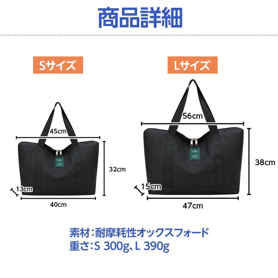 トートバッグ メンズ A4 小さめ 大容量 大きめ キャリーオンバッグ