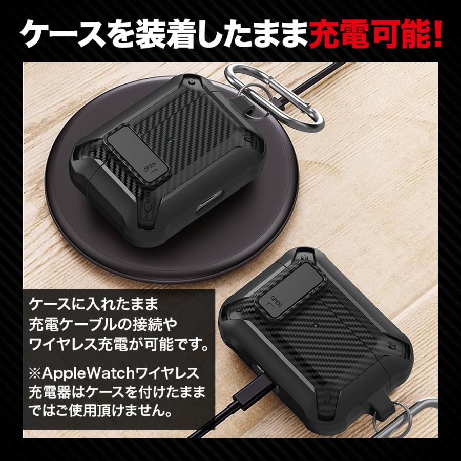 Apple AirPods Pro 2 アップル プロ カーボンケース付 AirPods 第4世代 カーボン ケース Pro 第2世代 エアーポッズプロ