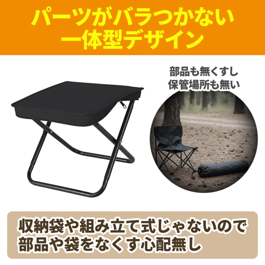 折りたたみ椅子 軽量 コンパクト アウトドアチェア 小型 持ち運び