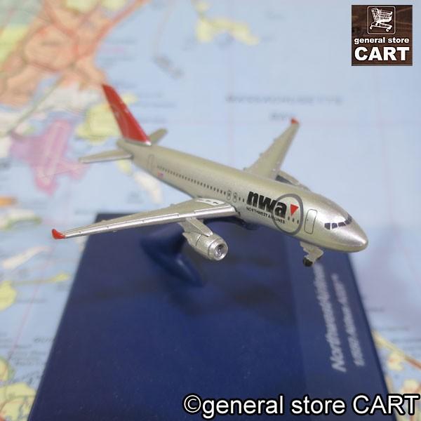 ダイキャストモデル 1/550 ノースウエスト航空 エアバス A320
