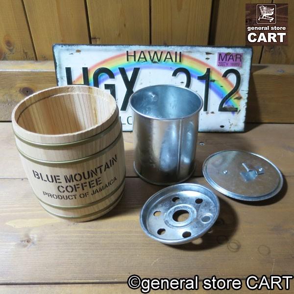 バレル灰皿 コーヒー木樽型 フタ付き オバケツ ブルーマウンテンコーヒー 0 35l 木 ブリキ製 2307 General Store Cart 通販 Yahoo ショッピング