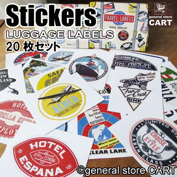 ステッカー 20枚セット スーツケース用シール ワールド トラベラー ラゲッジレーベル Luggage Labels｜gs-cart