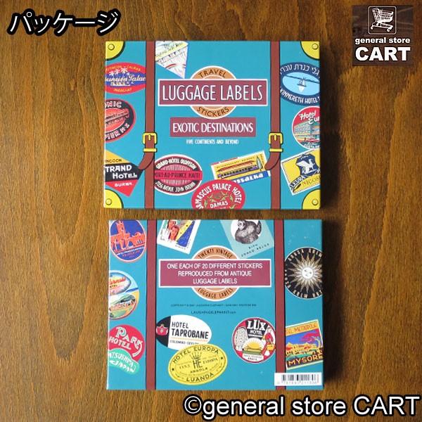 ステッカー 20枚セット スーツケース用シール エキゾチック ホテル ラゲッジレーベル Luggage Labels ★カスタムシール