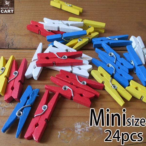 ウッドクリップ ミニサイズ 24個セット カラー 3色 長さ3cm