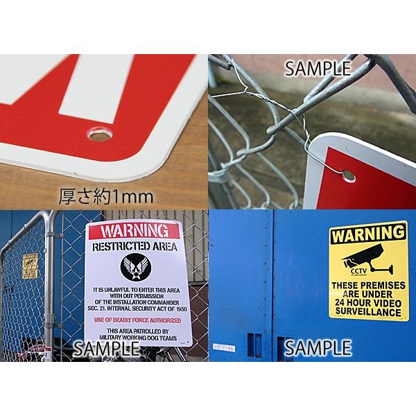 サインボード 看板 SECURITY NOTICE 携帯電話 スマホ 使用禁止