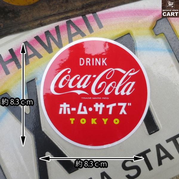 COCA COLA コカコーラ ステッカー レトロ ホームサイズ TOKYO 東京 丸形 UV耐水シール :ccba75:general store CART 通販 即日発送 コカコーラ ステッカー No10