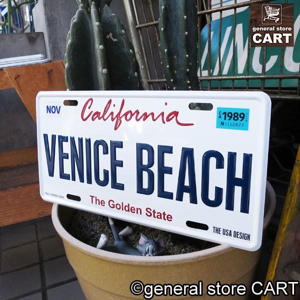 カリフォルニアサイン看板 LONGBOARDERSPARKINGONLY サインプレート