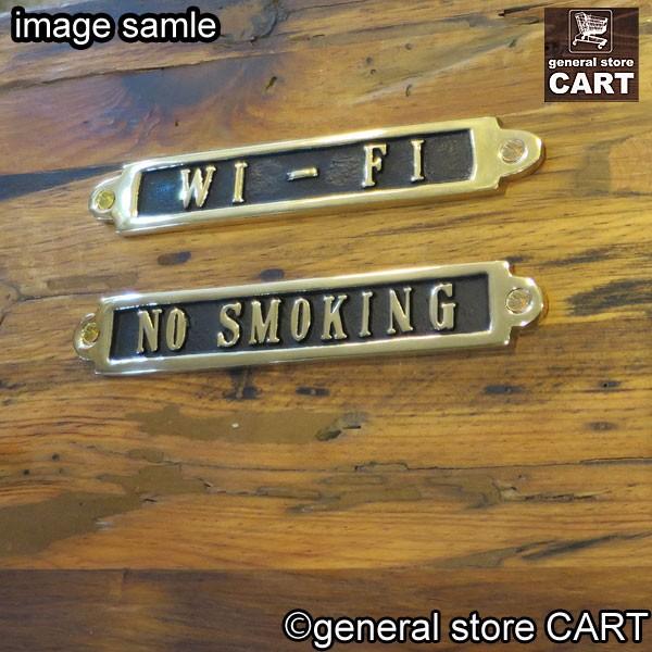 DULTON メタルサイン プレート イエロー サインプレート Wi-Fi サイン
