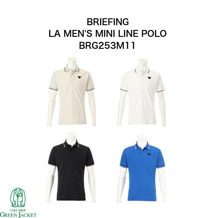 BRIEFING GOLF（ブリーフィングゴルフ） BRIEFING BRG253M11 LA MEN'S