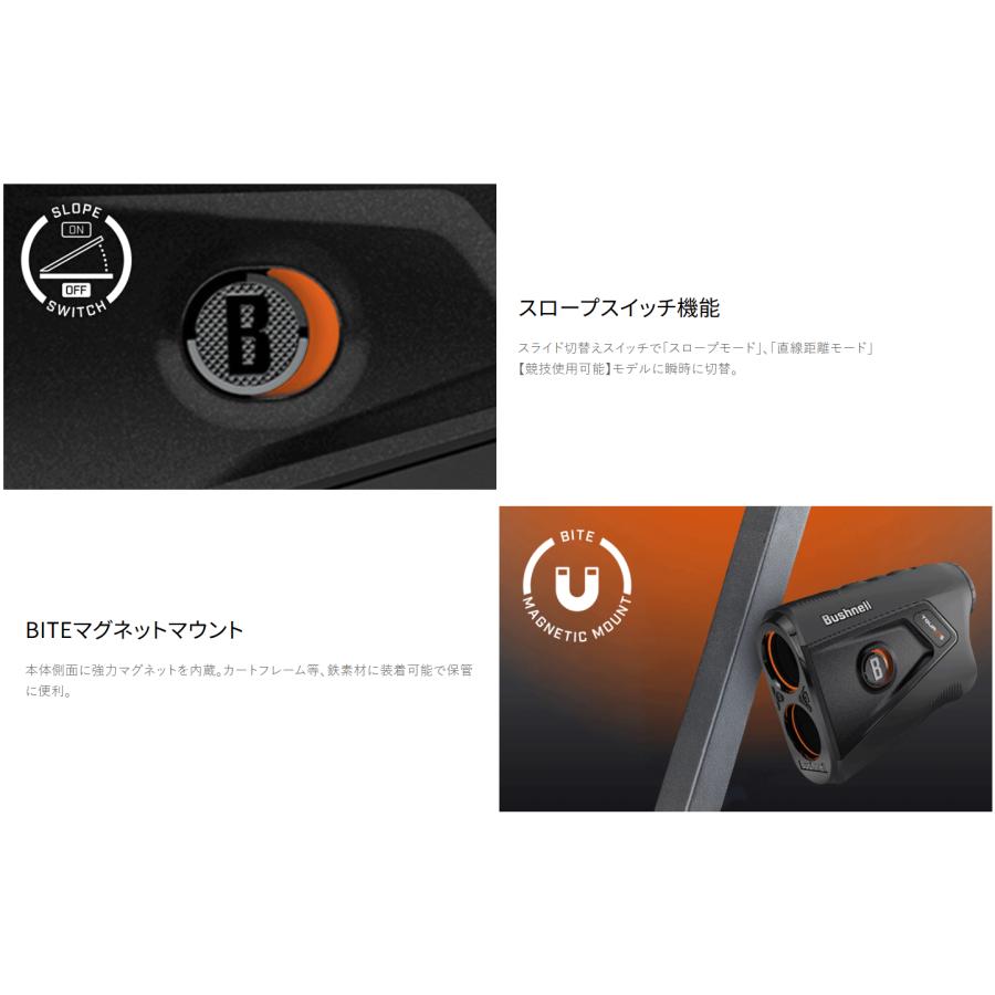 Bushnell（ブッシュネル） 【2026年最新モデル】ブッシュネル ピン